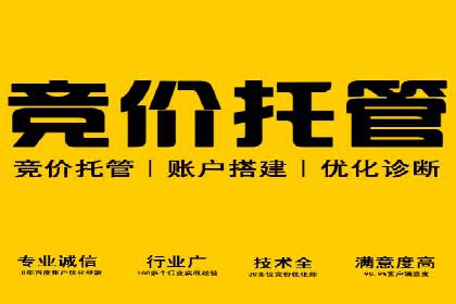 案例解读：信息流广告投放公司的投放效果